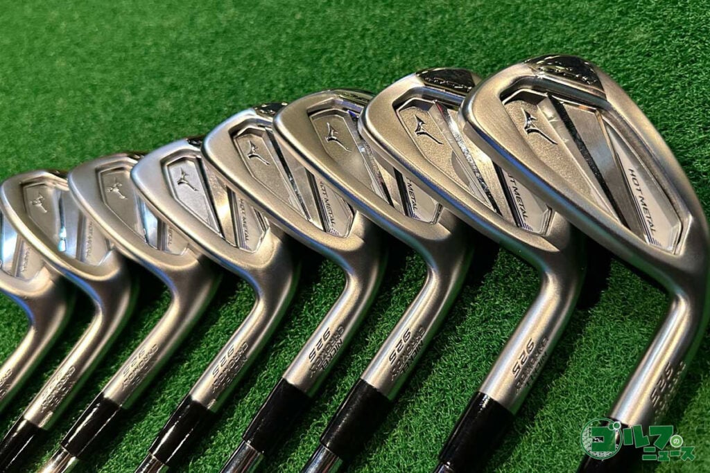 ミズノ「JPX925 HOT METAL」アイアンが全米シェア1位に！ 得意の“軟鉄