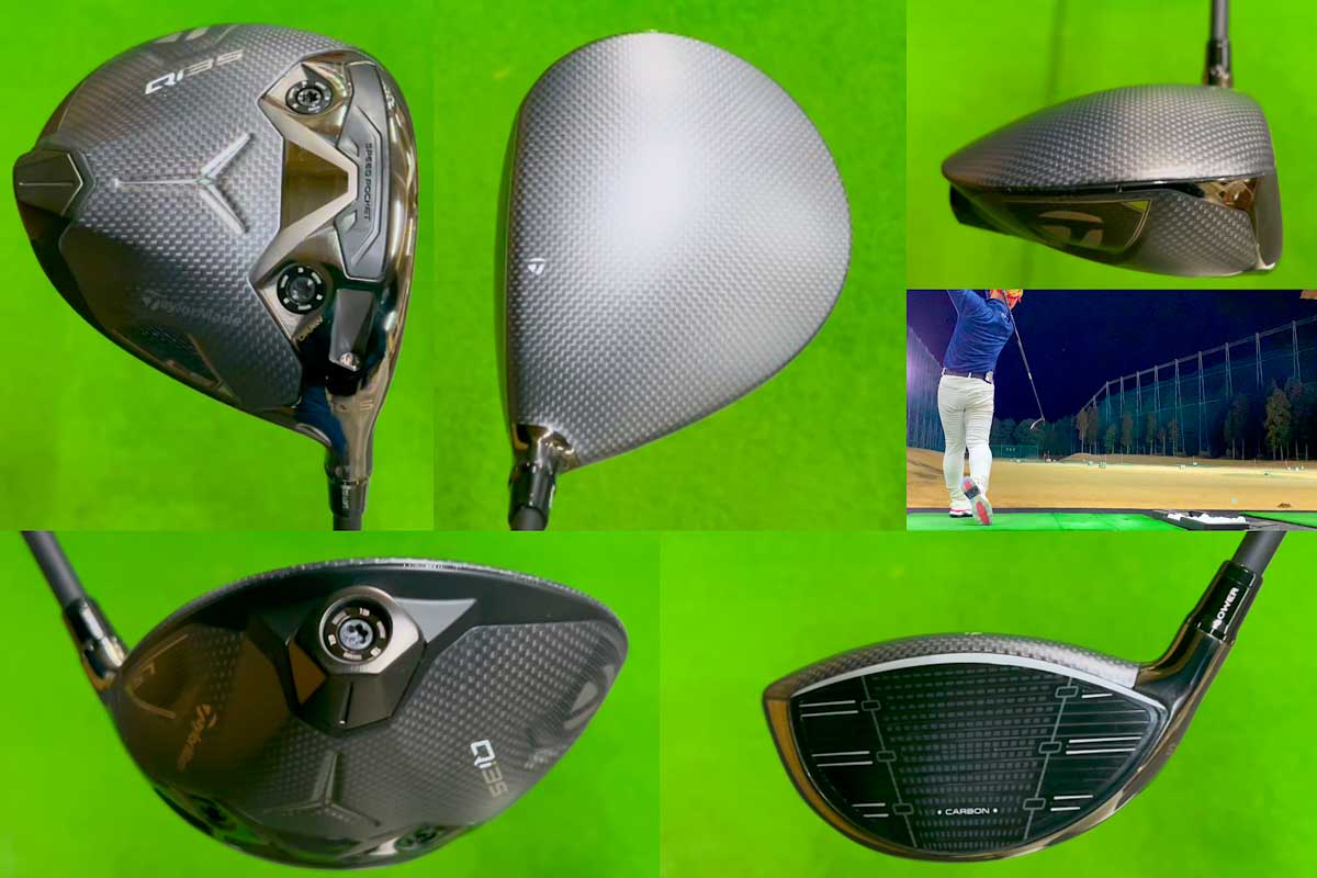 伝統的なシルエットが特徴のロースピンモデル「Qi35 LS」は、最初にロフト選びを重視して、購入後の様々なカスタマイズをより効果的にしたい