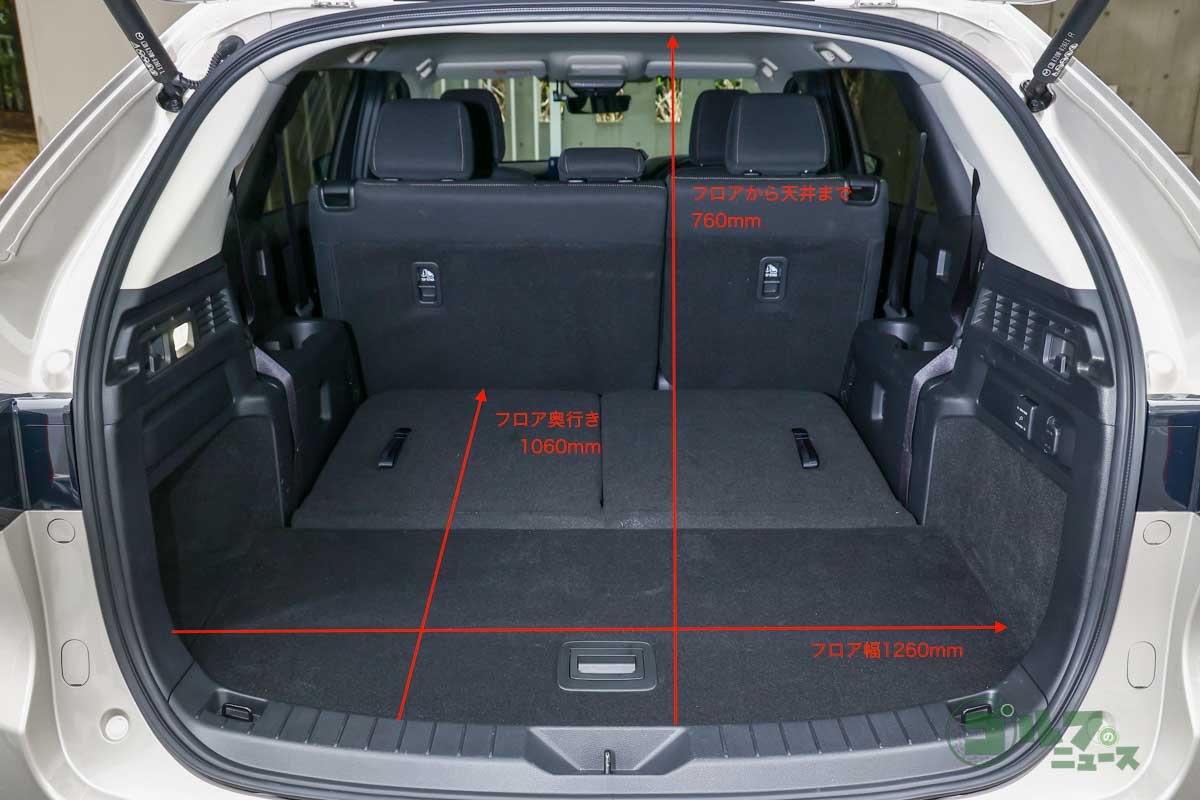 3列目シートを折りたたんだ状態。荷室容量（メーカー公表値）は687リッターにもなる。十分な広さ