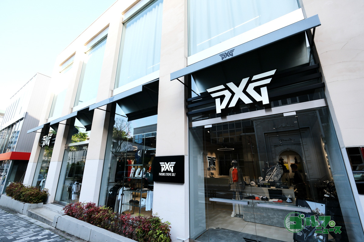 日本初の旗艦店「PXG AOYAMA」。PXGの世界観が表現された空間で、クラブやアパレル、グッズなどあらゆる製品を入手することができる