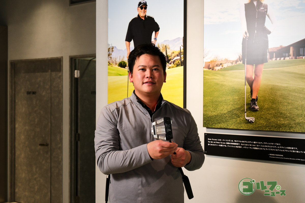 PXGマスターフィッターの秋元悠也さん。「PXG AOYAMA」でさまざまなクラブのフィッティングを行っている