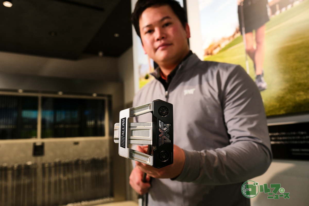 PXGのクラブに共通する特徴であるウェイト交換機能は「アラン」にも搭載されている