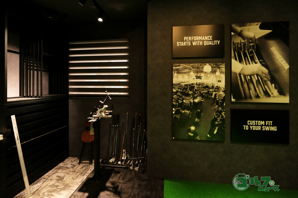 日本初の旗艦店「PXG AOYAMA」。PXGの世界観が表現された空間で、クラブやアパレル、グッズなどあらゆる製品を入手することができる