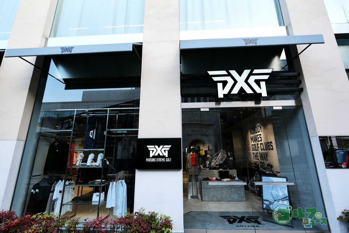 日本初の旗艦店「PXG AOYAMA」。PXGの世界観が表現された空間で、クラブやアパレル、グッズなどあらゆる製品を入手することができる