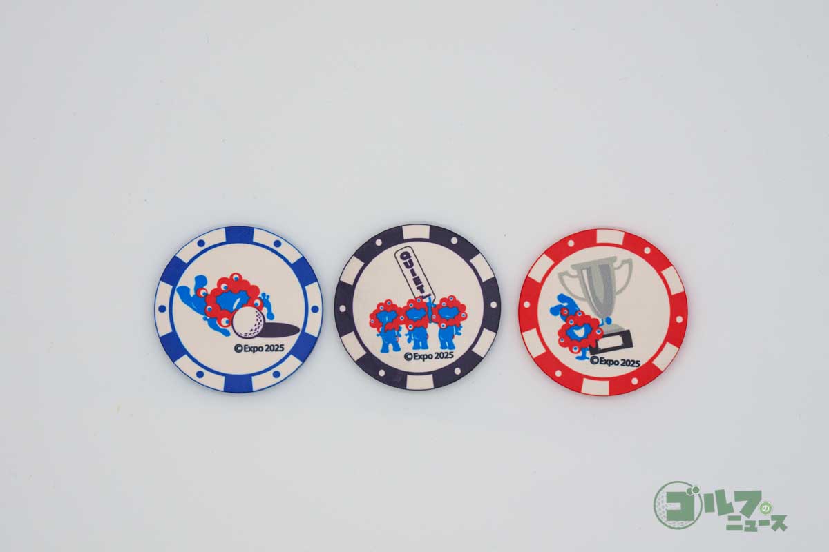ミャクミャクマーカー（1100円、税込み）　（C）Expo 2025