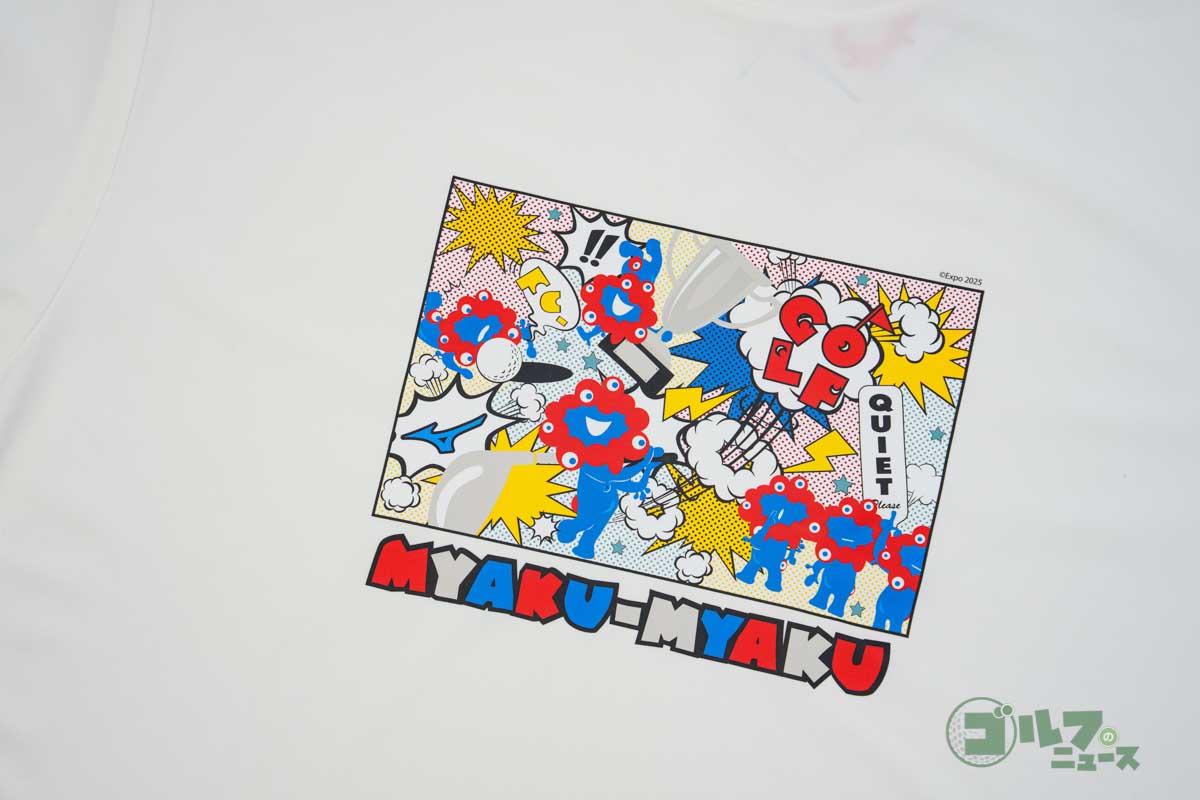 ミャクミャクエンジョイモックネックシャツ（1万4300円、税込み）　（C）Expo 2025
