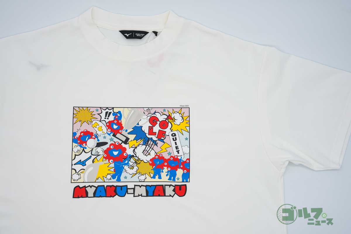 ミャクミャクエンジョイモックネックシャツ（1万4300円、税込み）　（C）Expo 2025