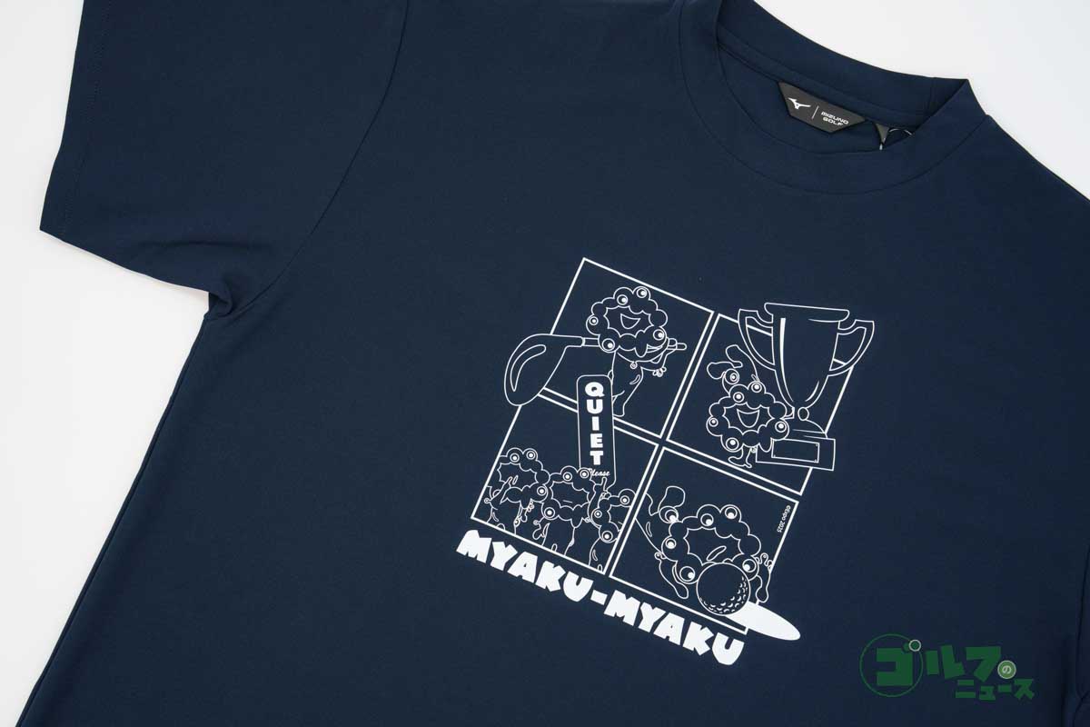 ミャクミャクエンジョイモックネックシャツ（1万4300円、税込み）　（C）Expo 2025