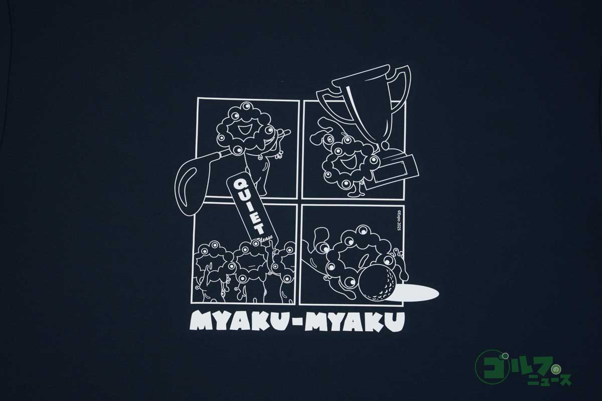 ミャクミャクエンジョイモックネックシャツ（1万4300円、税込み）　（C）Expo 2025