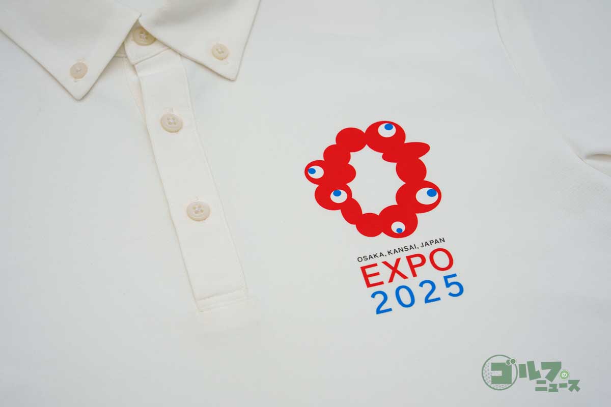 公式半袖ポロシャツ（1万6500円、税込み）　（C）Expo 2025