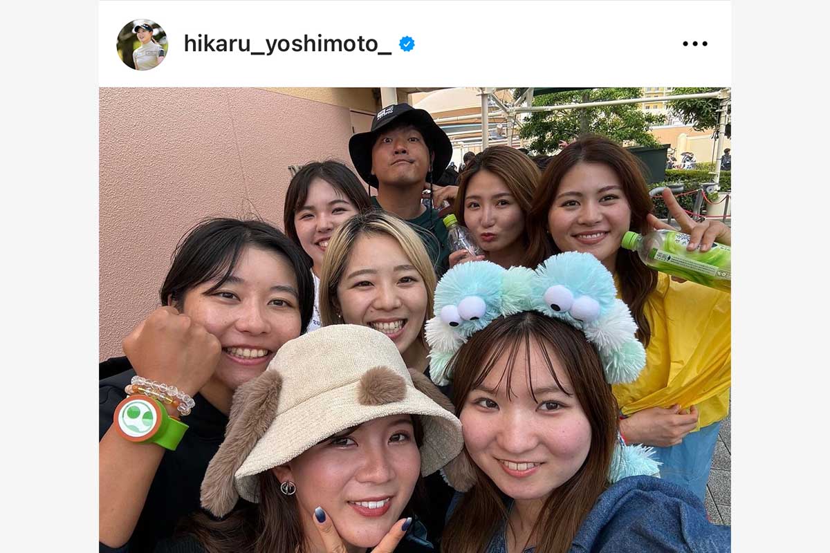 吉本ひかるのインスタグラム（@hikaru_yoshimoto_）より