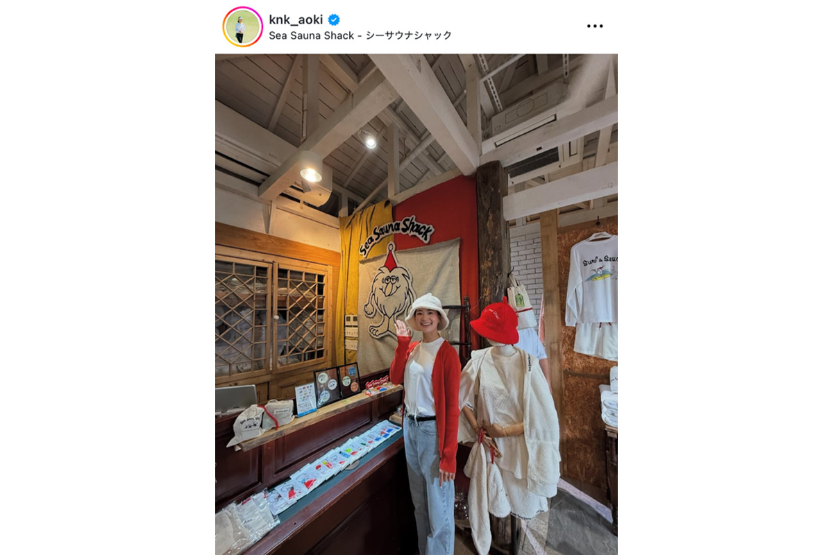 青木香奈子のインスタグラム（@knk_aoki）より