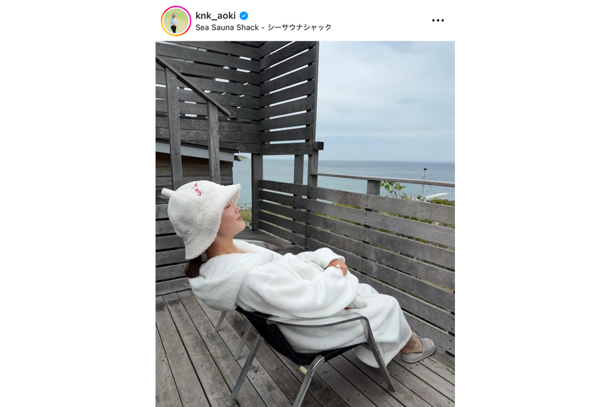 青木香奈子のインスタグラム（@knk_aoki）より