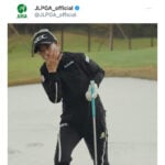 女子ゴルフ試合前に思わぬ“ハプニング”発生 「砂が大量に…」 安田祐香を襲った“予想外の悲劇”に心配するファンも