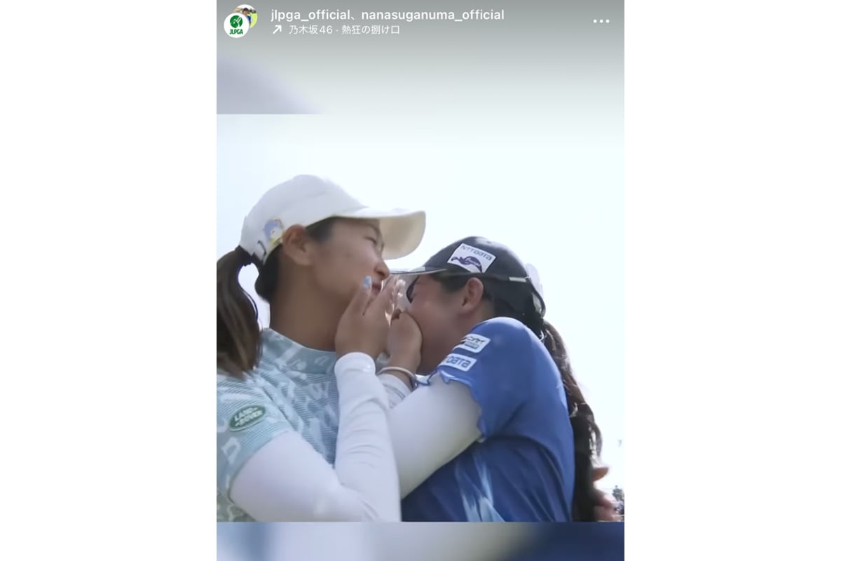 日本女子プロゴルフ協会(JLPGA)のインスタグラム(@jlpga_official)より