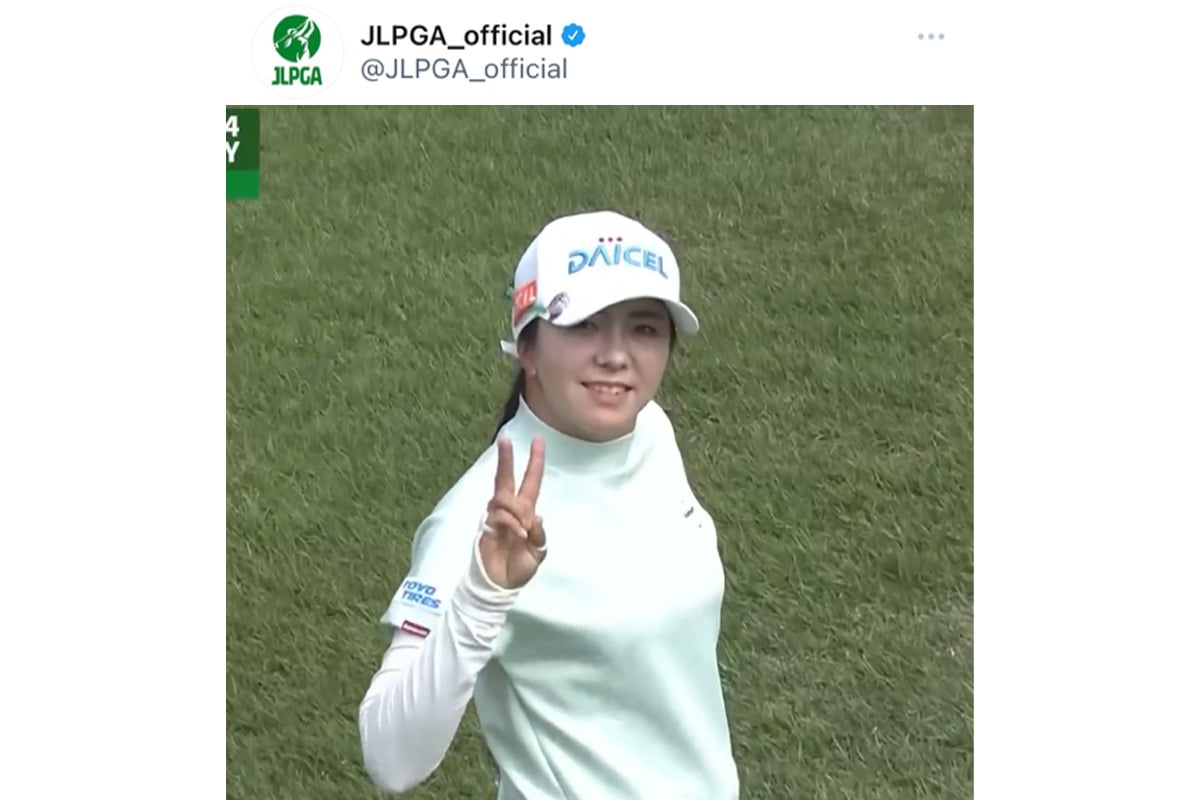 日本女子プロゴルフ協会(JLPGA)のX(@JLPGA_official)より