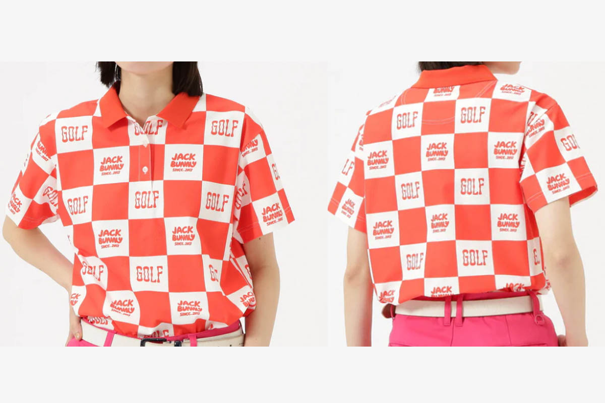 後藤未有着用アイテム　写真：「ジャックバニー」公式サイトより