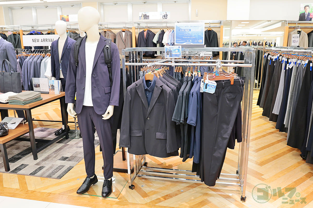洋服の青山で、なんとゴルフウエアを購入できる