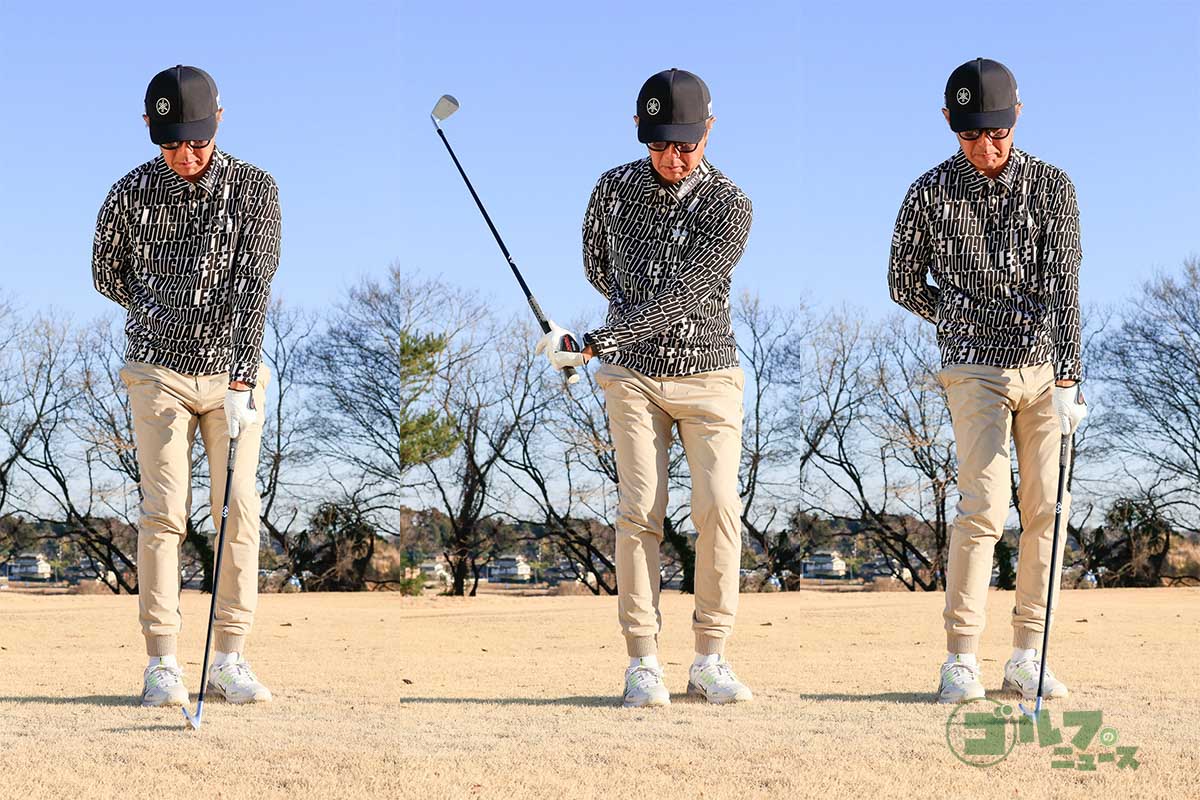 左手とヘッドをアドレスの位置に戻してくる感覚 写真:小林司