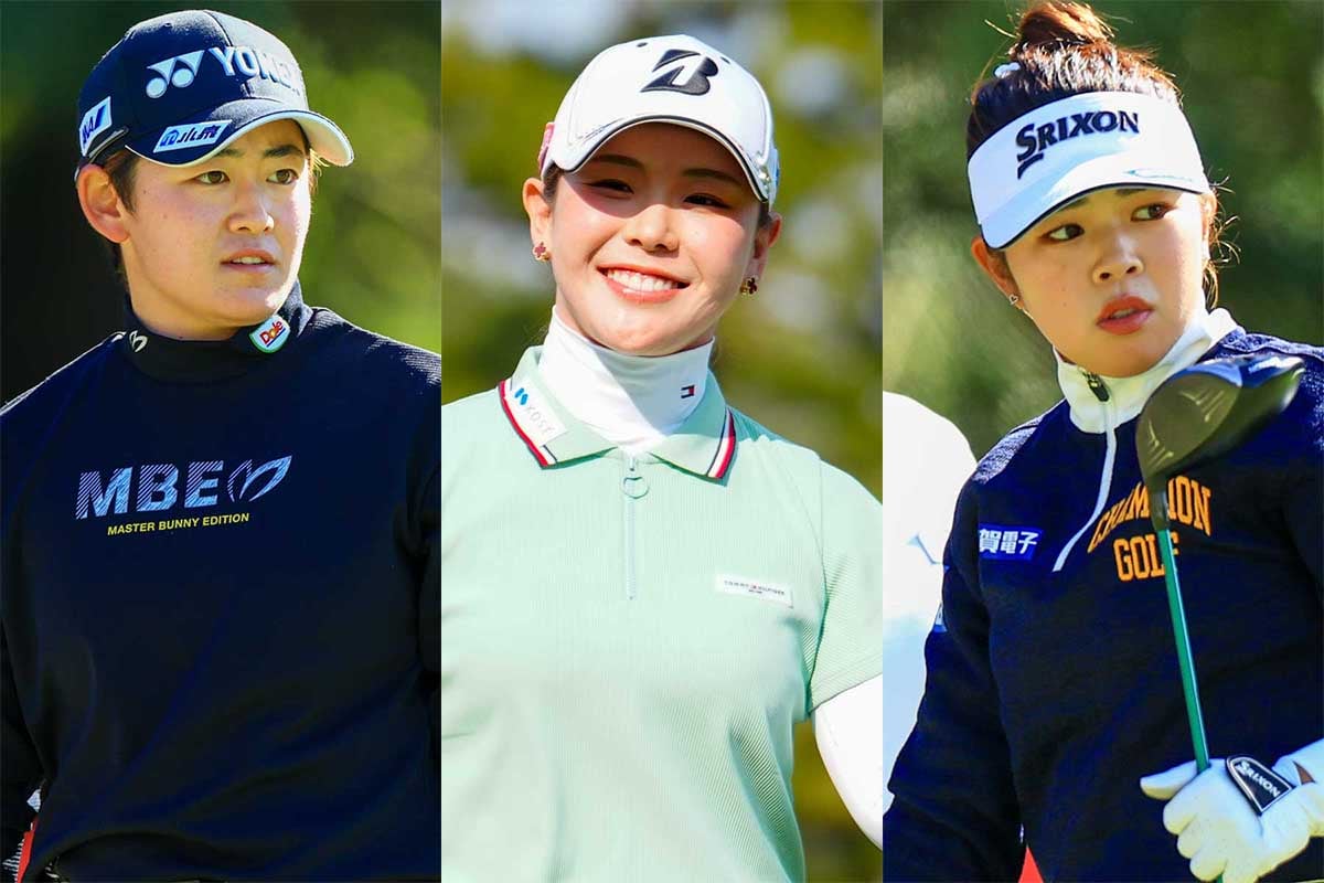 左から岩井明愛、吉田優利、山下美夢有 写真:大澤進二、鈴木祥