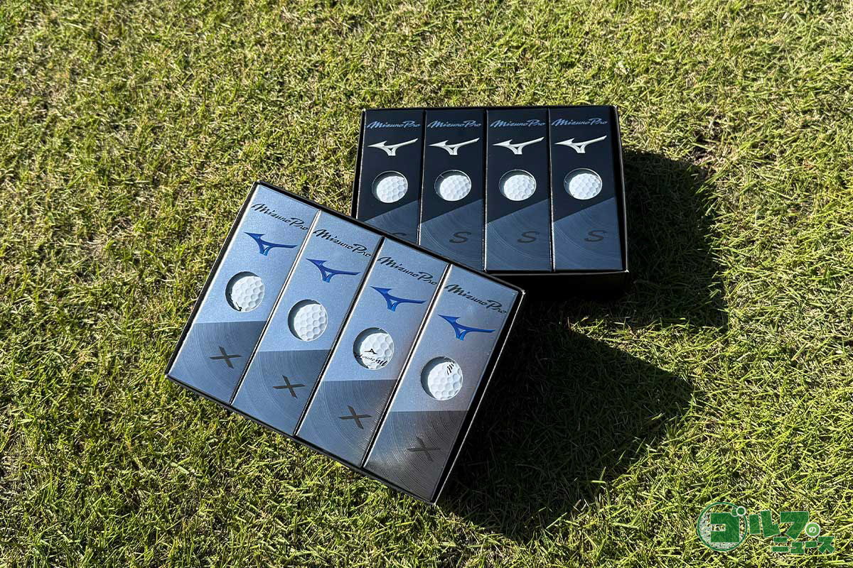 新シリーズ「Mizuno Pro S」と「Mizuno Pro X」