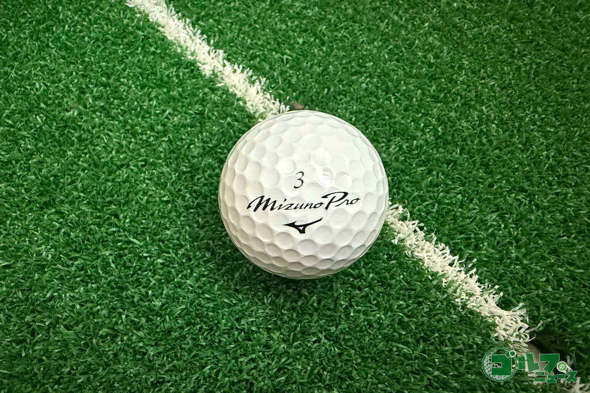 「Mizuno Pro S」