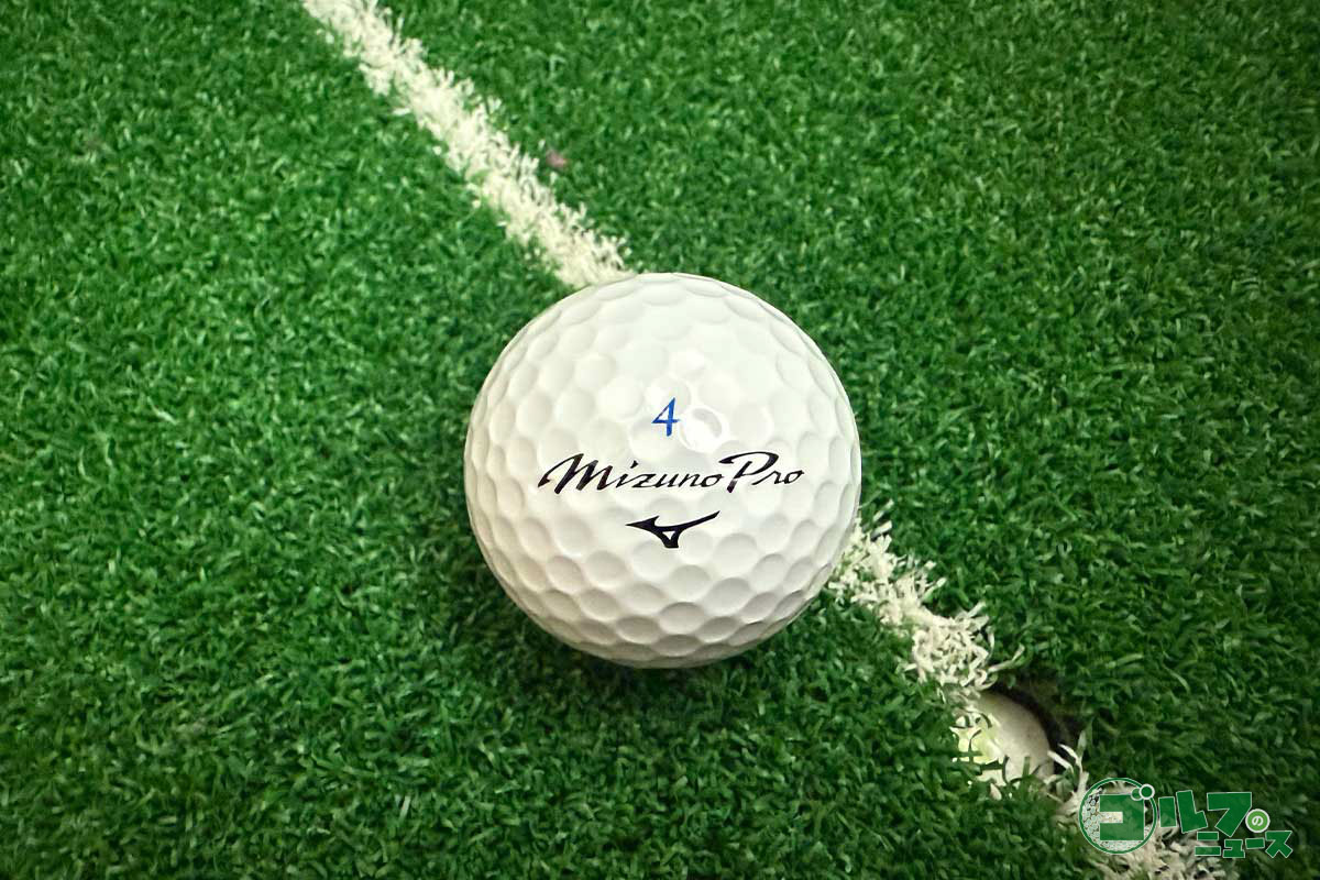 「Mizuno Pro X」