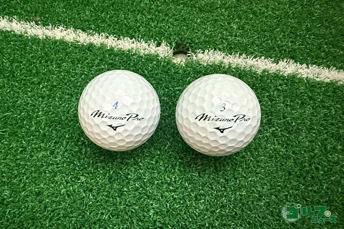 新シリーズ「Mizuno Pro S」と「Mizuno Pro X」