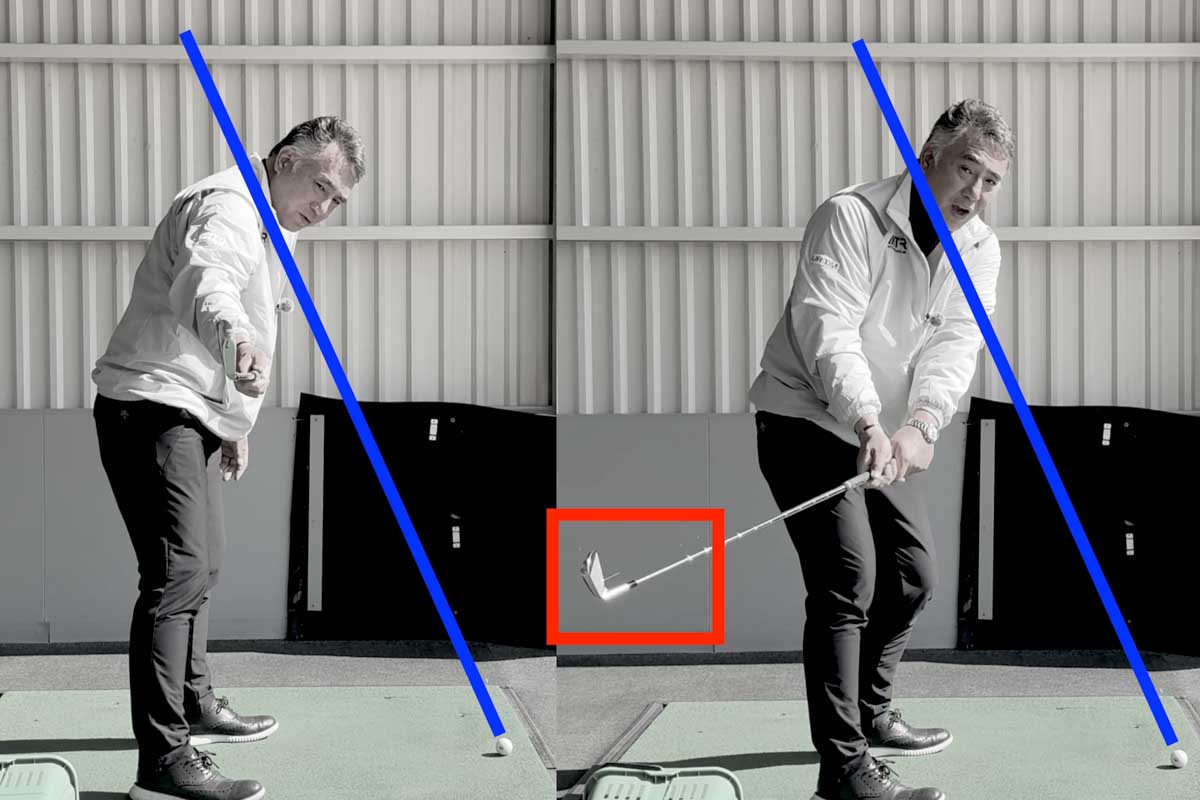 体の回転をせずにヘッドの位置をチェックしてしまうと、実際のスイングではインサイドにヘッドが入り過ぎてしまう