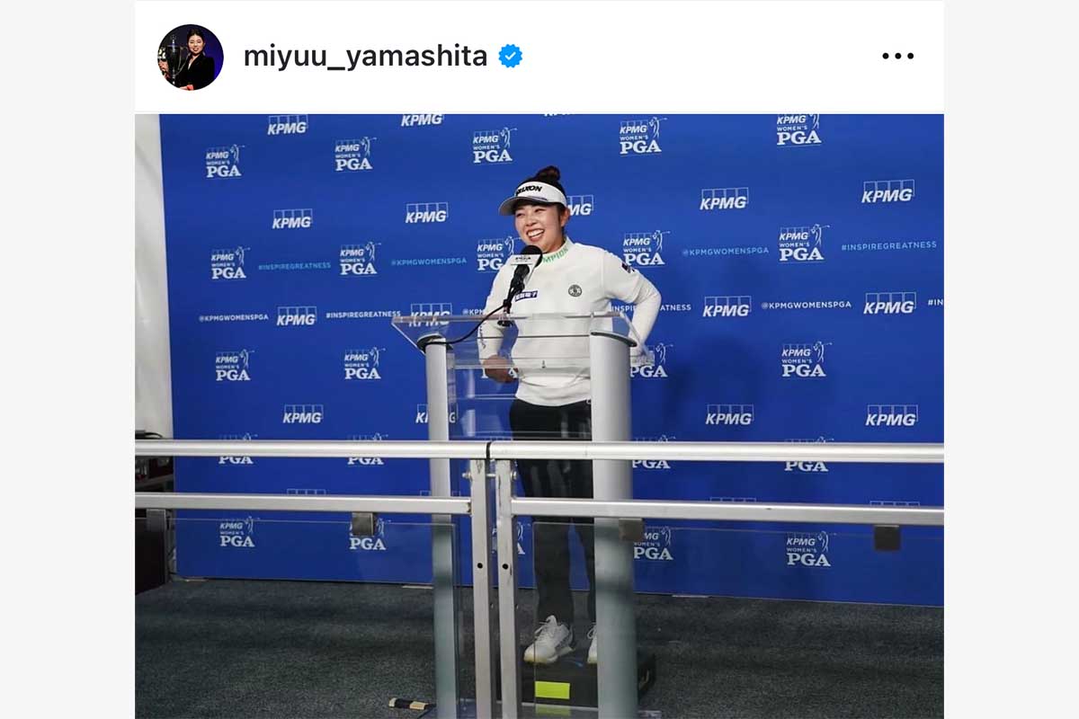 山下美夢有のインスタグラム（@miyuu_yamashita）より