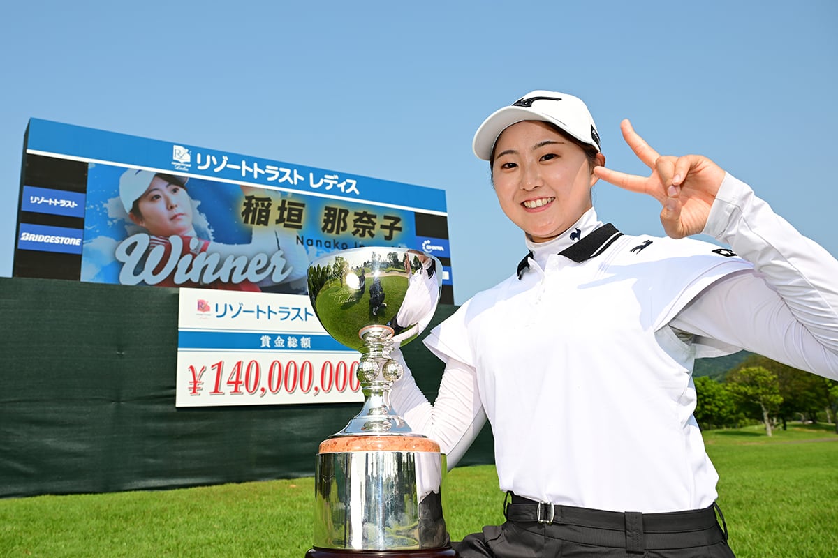 ツアー初優勝を遂げた稲垣那奈子 写真:Getty Images