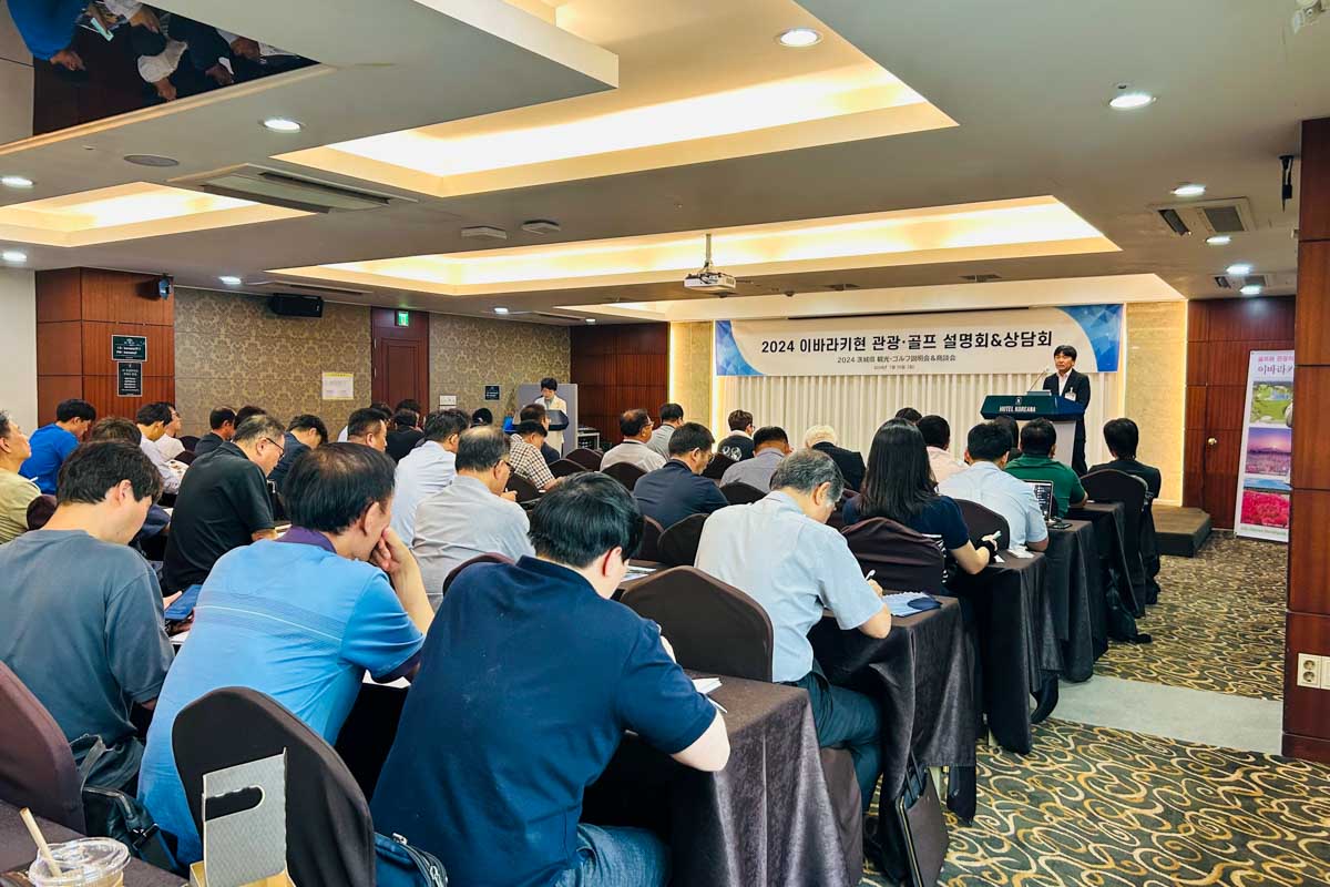 茨城県がソウルで開いたゴルフセミナー会場はほぼ満席　写真：茨城県提供