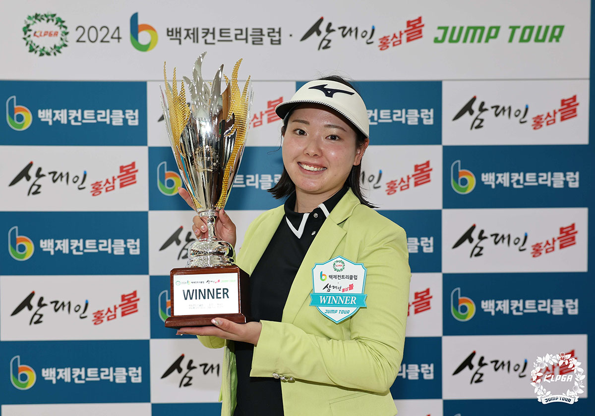 24年に「ジャンプツアー」で優勝した今綾奈　写真：KLPGA提供