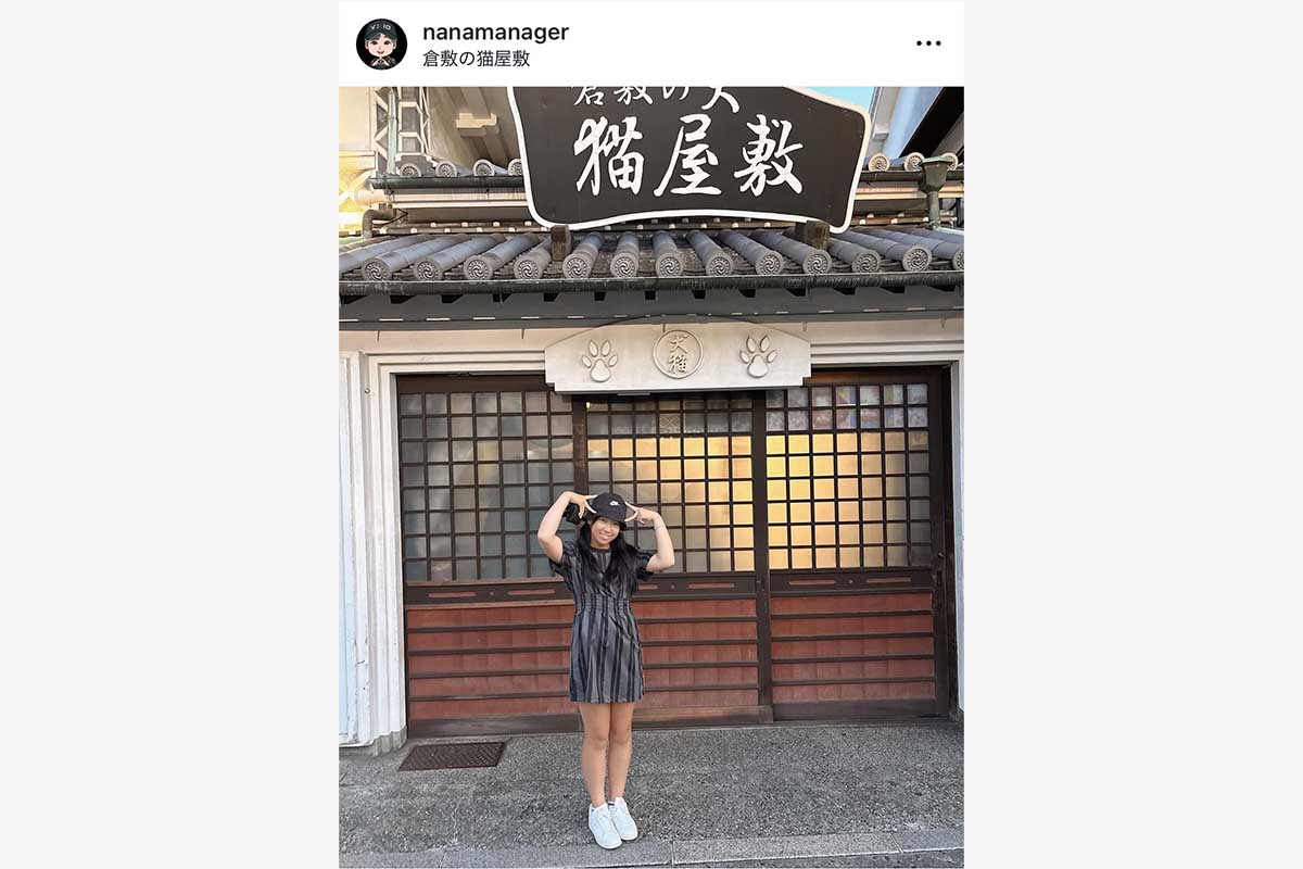 菅沼菜々のマネジャーのインスタグラム（@nanamanager）より