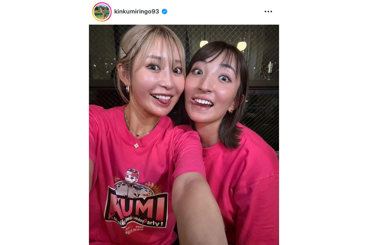金田久美子のインスタグラム（@kinkumiringo93）より