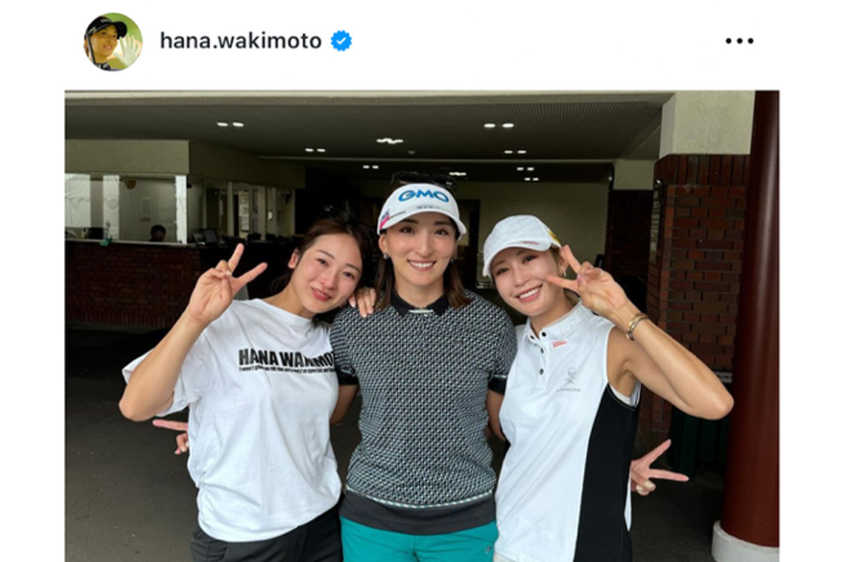 脇元華のインスタグラム（@hana.wakimoto）より