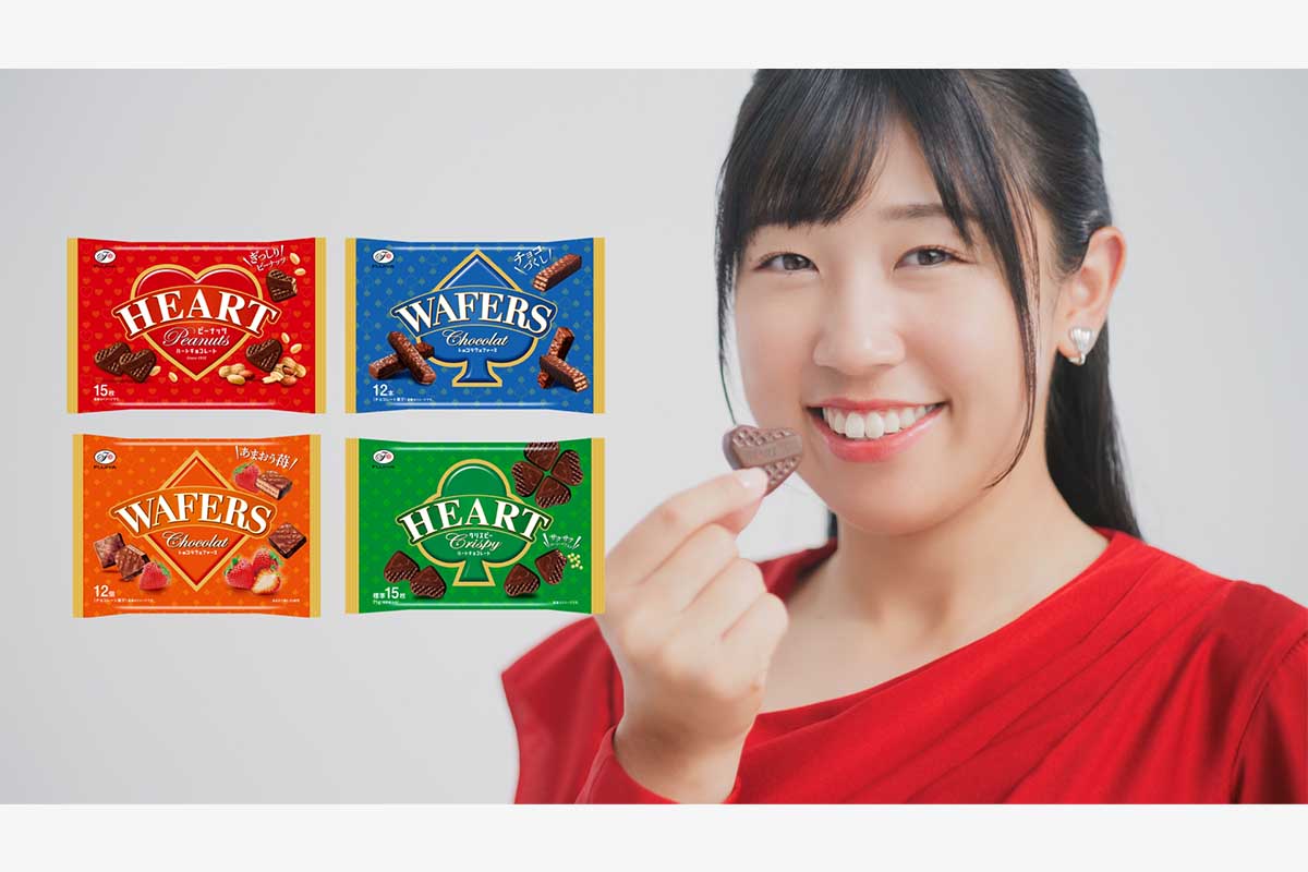 菅沼菜々出演の不二家「ハートチョコレート」新テレビCM　(C)FUJIYA CO.,LTD.