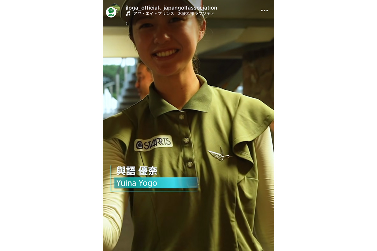 高島礼子のインスタグラム（@reico.official）より