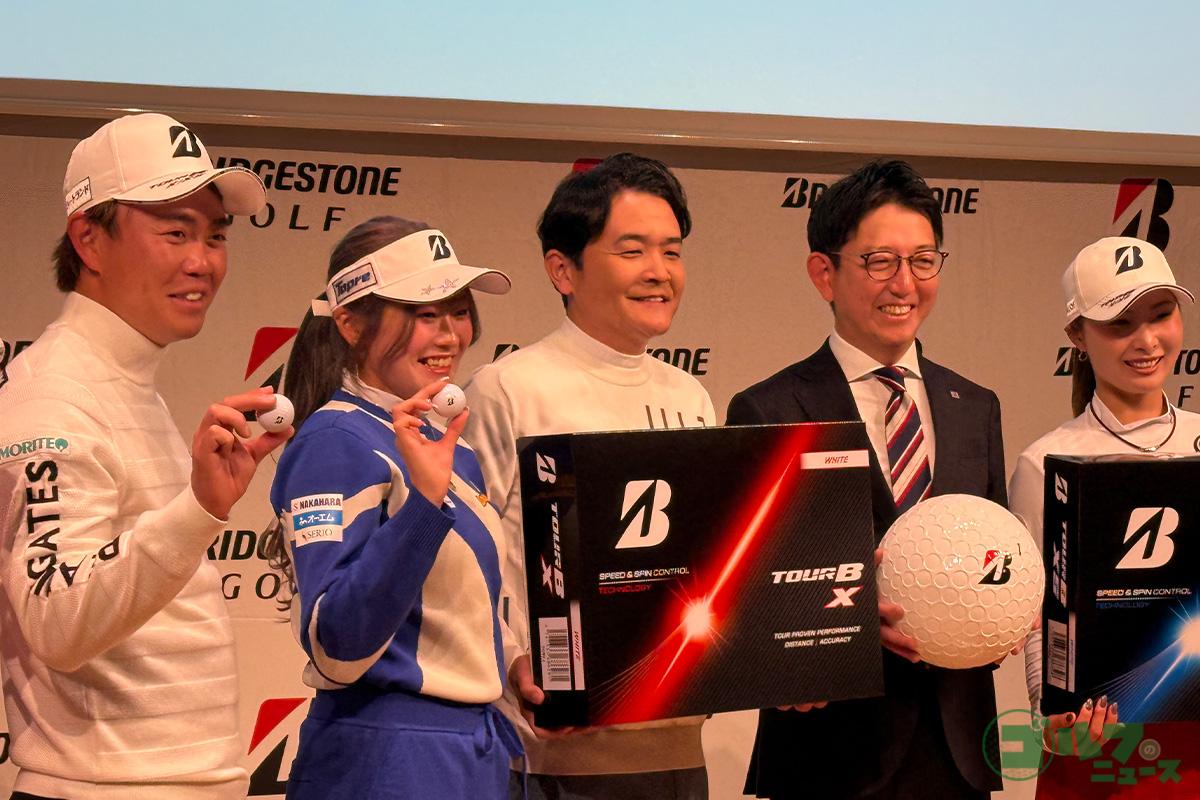 1月21日に行われた新製品発表会の様子