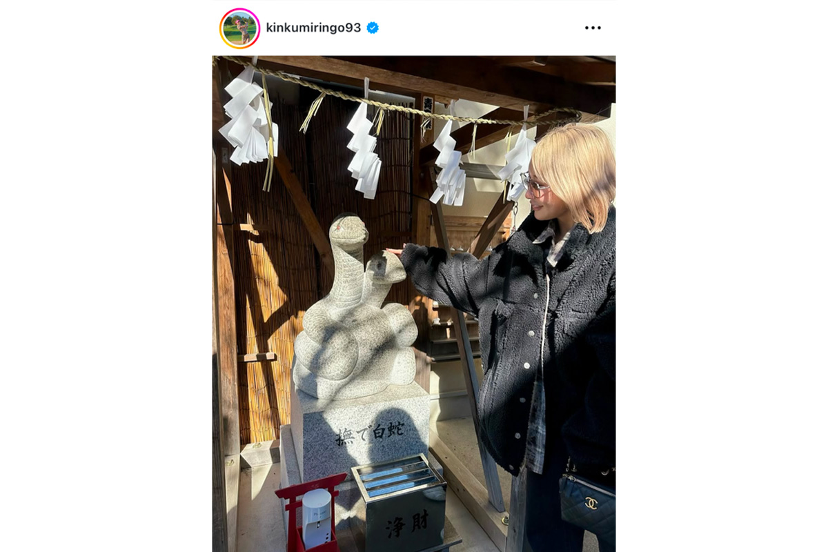 金田久美子のインスタグラム（@kinkumiringo93）より