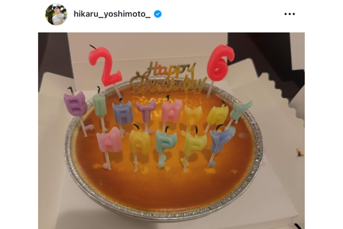 吉本ひかるのインスタグラム（@hikaru_yoshimoto_）より