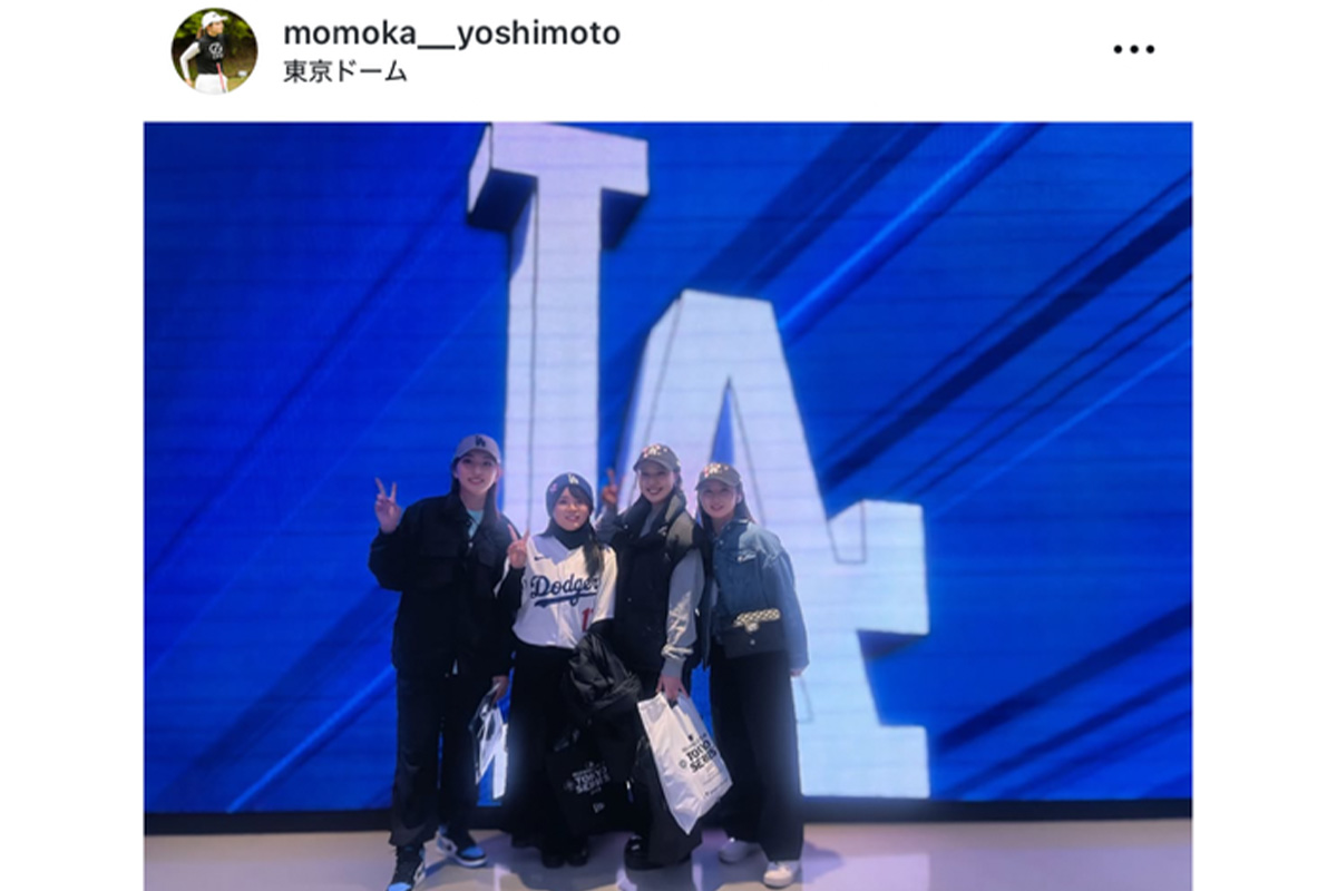 吉本百花のインスタグラム（@momoka__yoshimoto）より