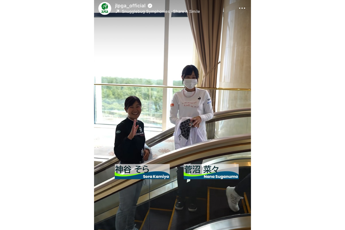 日本女子プロゴルフ協会（JLPGA）のインスタグラム（@jlpga_official）