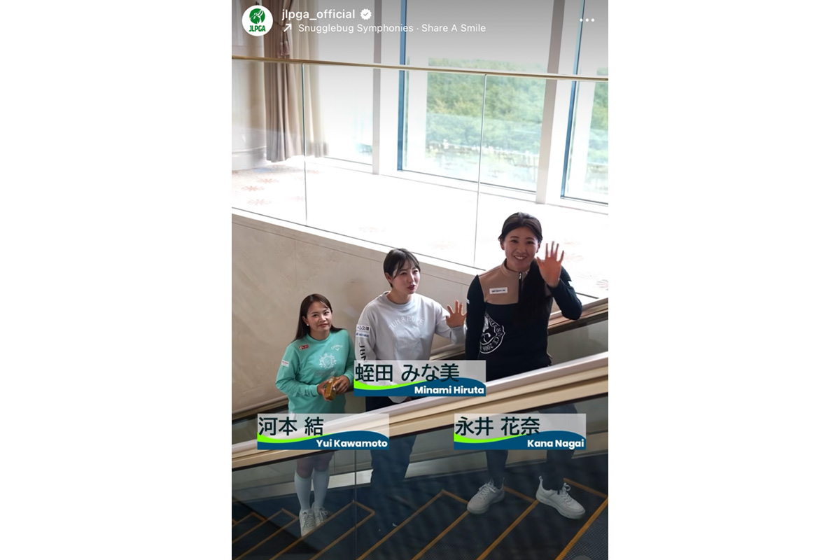 日本女子プロゴルフ協会（JLPGA）のインスタグラム（@jlpga_official）