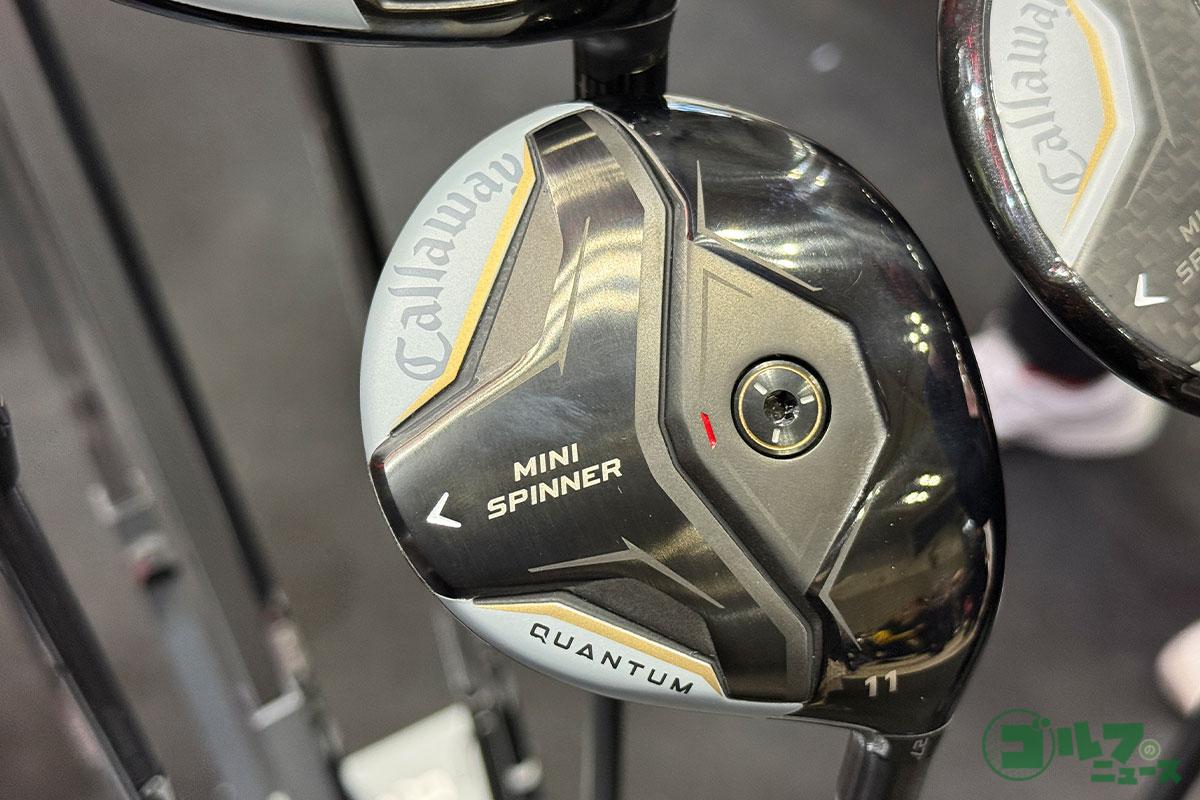 「JAPAN GOLF FAIR 2026」でお披露目されたキャロウェイの新製品