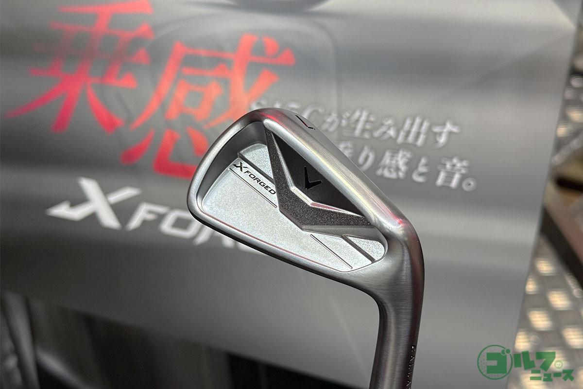 「JAPAN GOLF FAIR 2026」でお披露目されたキャロウェイの新製品