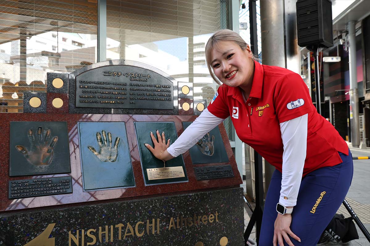 写真：ダンロップフェニックストーナメント、JLPGAツアーチャンピオンシップリコーカップ 大会広報事務局