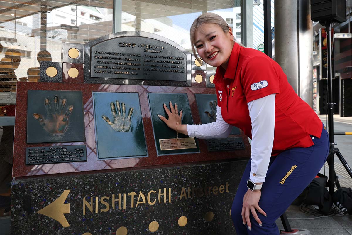 写真：ダンロップフェニックストーナメント、JLPGAツアーチャンピオンシップリコーカップ 大会広報事務局