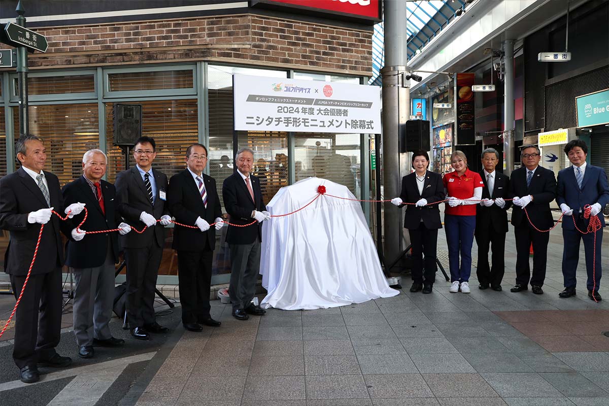 写真：ダンロップフェニックストーナメント、JLPGAツアーチャンピオンシップリコーカップ 大会広報事務局