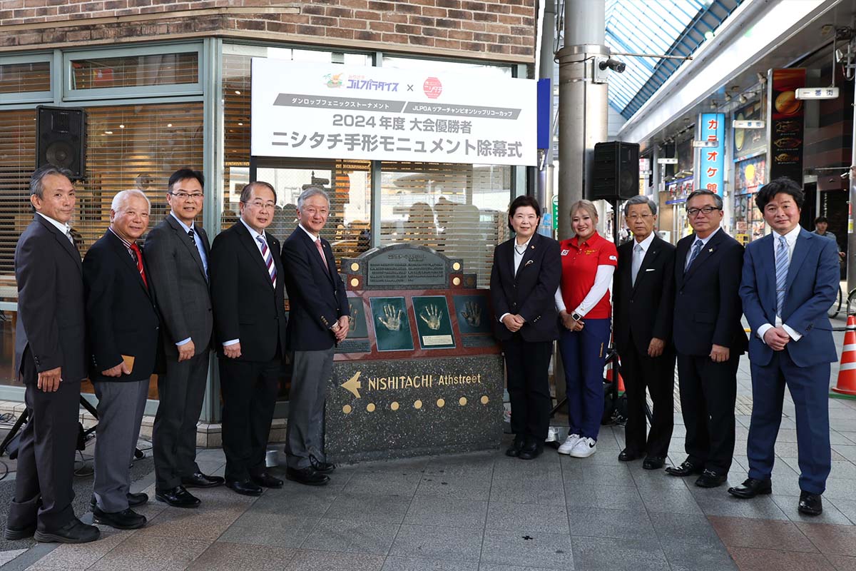 写真：ダンロップフェニックストーナメント、JLPGAツアーチャンピオンシップリコーカップ 大会広報事務局